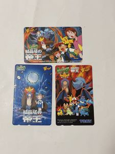 結晶塔の帝王 ポケットモンスターの値段と価格推移は？｜32件の売買