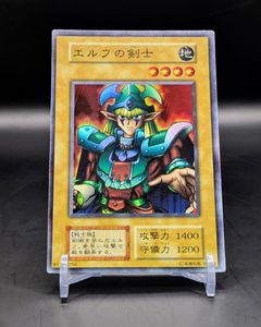 エルフの剣士 初期の値段と価格推移は？｜17件の売買データからエルフ