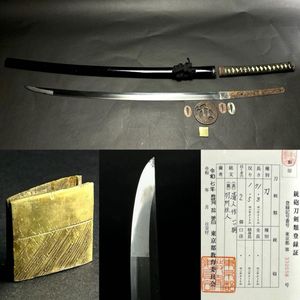 柄巻の値段と価格推移は？｜67件の売買データから柄巻の価値がわかる