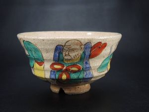 青木木米 茶碗の値段と価格推移は？｜11件の売買データから青木木米