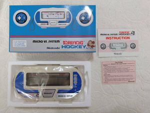 任天堂ゲームウォッチの値段と価格推移は？｜84件の売買データから