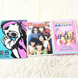 おニャン子クラブの値段と価格推移は？｜214件の売買データからお