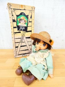 マドモアゼルジェジェの値段と価格推移は？｜9件の売買データから