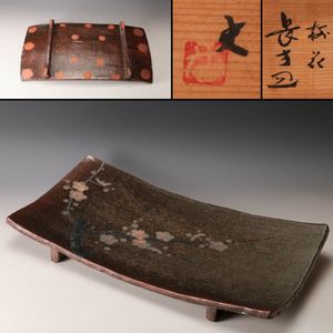 番浦史郎 皿の値段と価格推移は？｜7件の売買データから番浦史郎 皿の