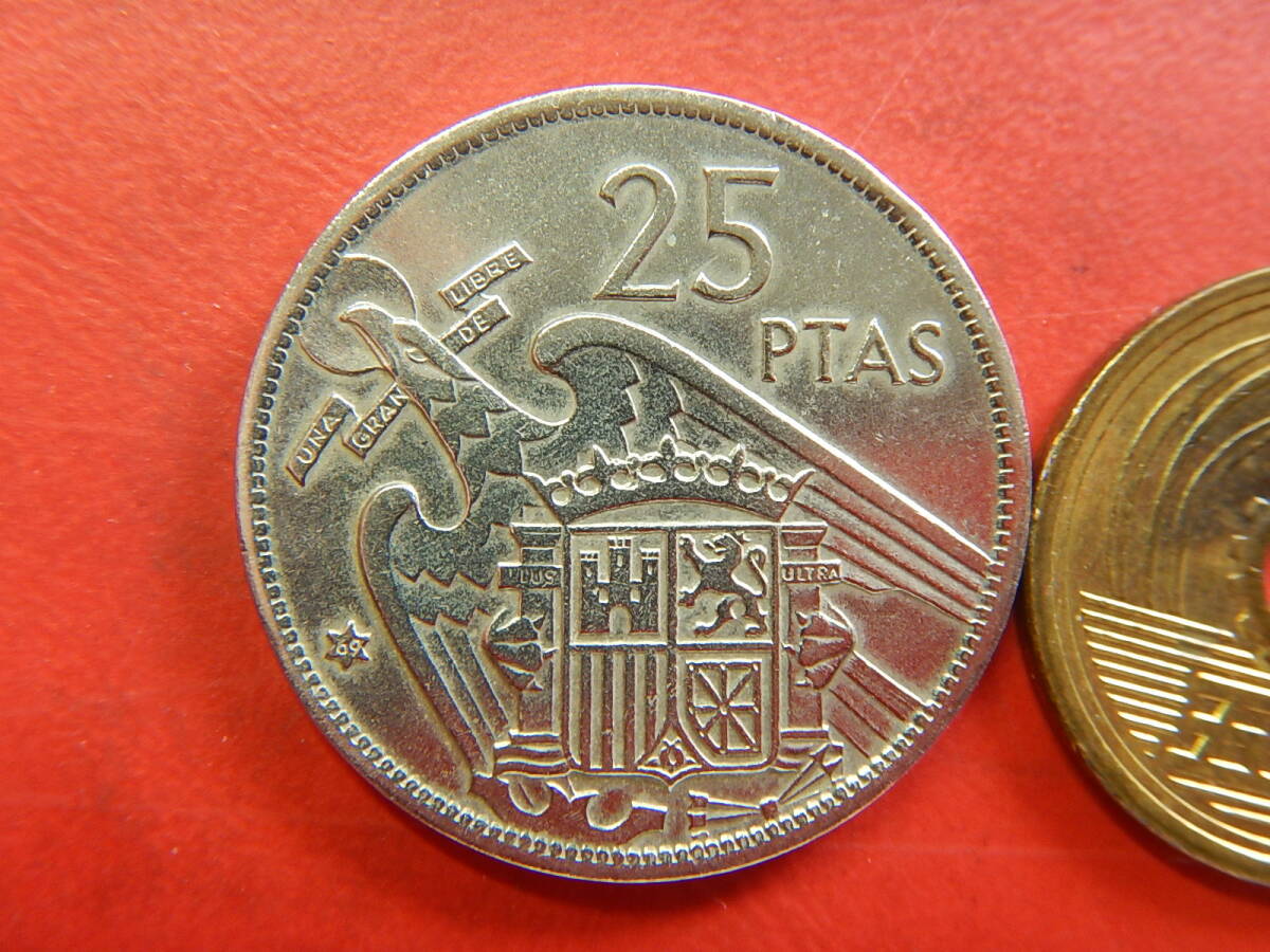 スペイン 25ペセタの値段と価格推移は？｜5件の売買データからスペイン