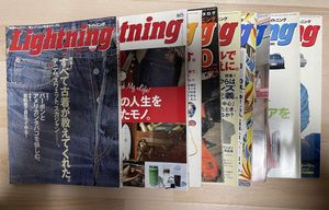 lightning 雑誌の値段と価格推移は？｜12件の売買データからlightning