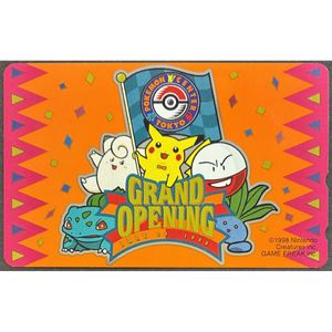 希少ポケモンセンター東京グランドオープン記念ステッカー未開封 ポケモンセンター東京の値段と価格推移は？｜4件の売買データから