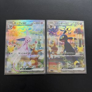 ACGカードの値段と価格推移は？｜5922件の売買データからACGカードの
