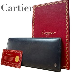 カルティエ ギャランティカードの値段と価格推移は？｜28件の売買