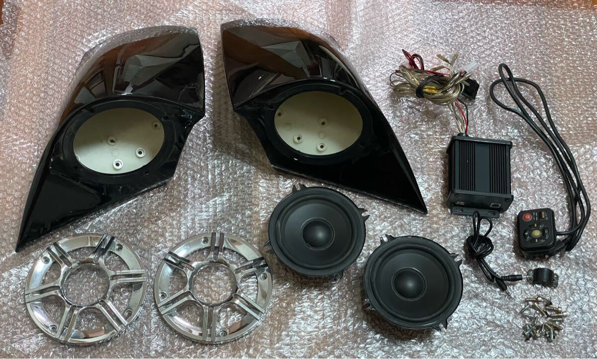 マグザム スピーカーの値段と価格推移は？｜4件の売買データから
