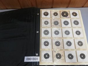 天聖元宝の値段と価格推移は？｜12件の売買データから天聖元宝の価値が