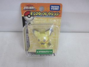 ポケモン モンコレ アルセウスの値段と価格推移は？｜11件の売買データ