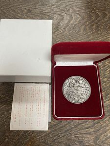 500円白銅貨幣発行記念 メダルの値段と価格推移は？｜8件の売買データ