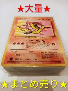 ポケモン カード ピカチュウ レアの値段と価格推移は？｜220件の売買