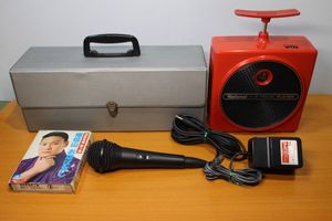 8トラック カラオケの値段と価格推移は？｜23件の売買データから8