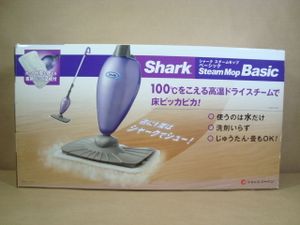 シャーク スチームモップの値段と価格推移は？｜18件の売買データから