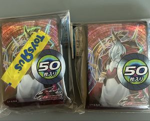 極神聖帝オーディンの値段と価格推移は？｜4件の売買データから極神聖