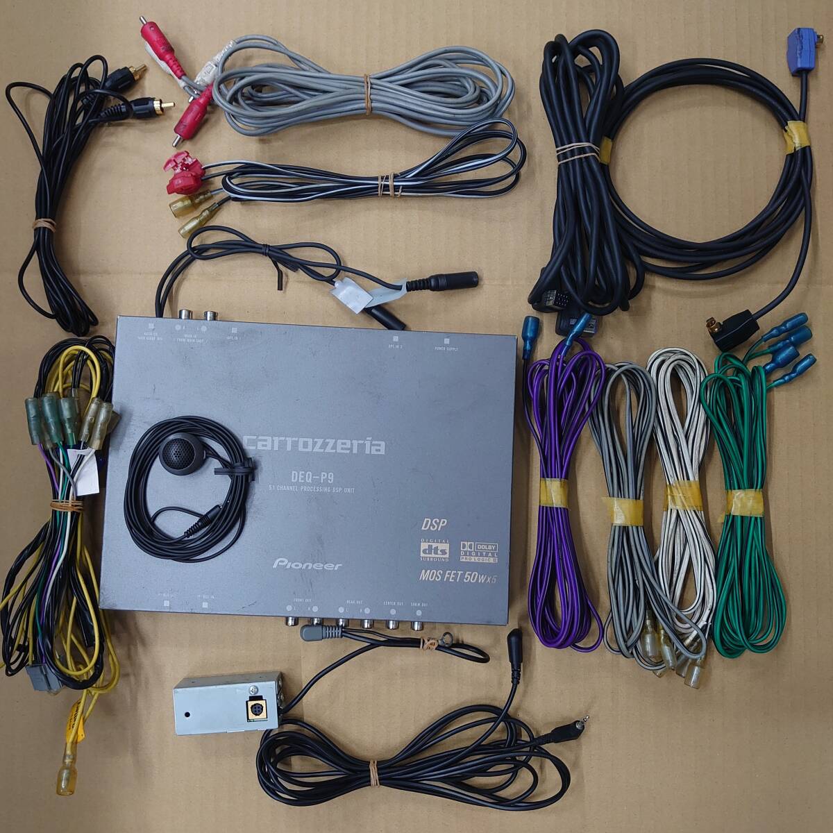 DEQ-P9の値段と価格推移は？｜32件の売買データからDEQ-P9の価値が