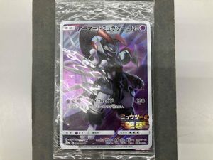 ガオーレ ミュウツーの値段と価格推移は？｜11件の売買データから