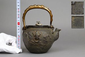 亀文堂の値段と価格推移は？｜56件の売買データから亀文堂の価値が