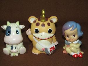 のばらチャンの値段と価格推移は？｜7件の売買データからのばらチャン