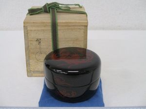 漆 峯の値段と価格推移は？｜10件の売買データから漆 峯の価値がわかる