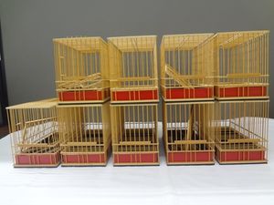 メジロ籠の値段と価格推移は？｜5件の売買データからメジロ籠の価値が