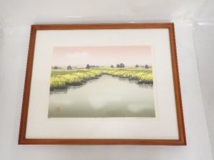 宮本秋風の値段と価格推移は？｜13件の売買データから宮本秋風の価値が