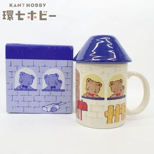 ミスターベアーズドリームの値段と価格推移は？｜9件の売買データから