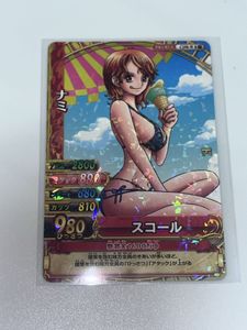 ワンピーベリーマッチWの値段と価格推移は？｜18件の売買データから