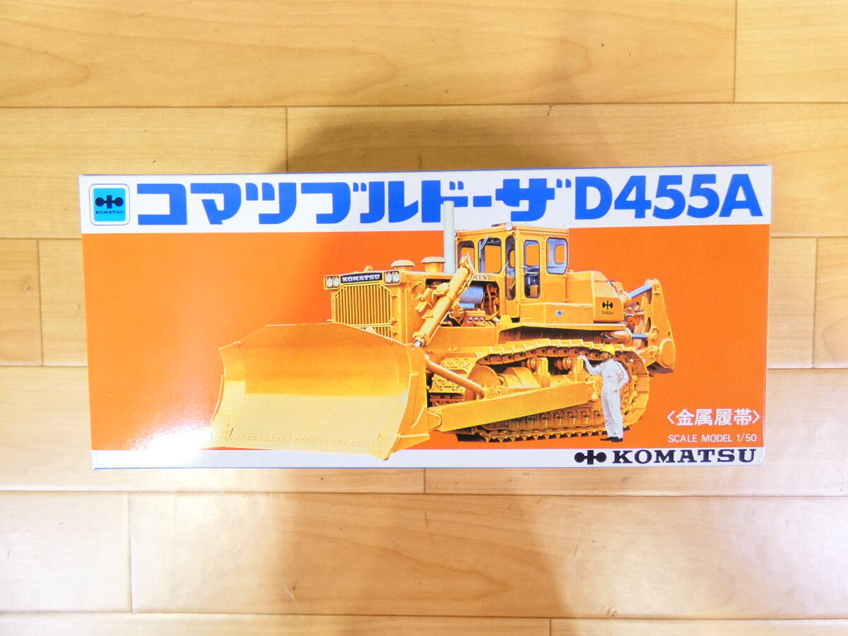 コマツ ダイヤペットの値段と価格推移は?|19件の売買データから コマツ ダイヤペットの値段と価格推移は?|19件の売買データから