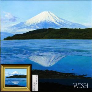 絵画 岡田三郎助 河口湖畔 油彩 油絵 風景画 岡田三郎助の値段と価格推移は？｜24件の売買データから岡田三郎助の