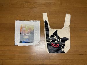 キヨ 実況の値段と価格推移は？｜9件の売買データからキヨ 実況の価値