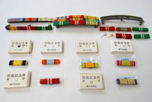 防衛記念章の値段と価格推移は？｜11件の売買データから防衛記念章の