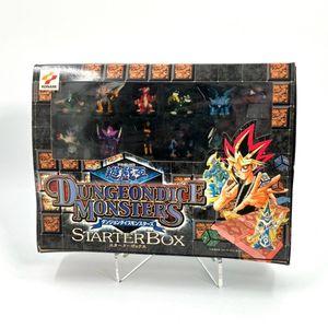 スターターボックス 遊戯王の値段と価格推移は？｜8件の売買データから