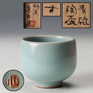 高井進の値段と価格推移は？｜16件の売買データから高井進の価値が