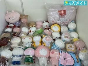 うさまるの値段と価格推移は？｜43件の売買データからうさまるの価値が