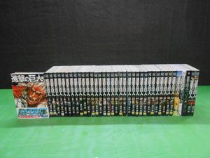 進撃の巨人1巻の値段と価格推移は？｜22件の売買データから進撃の巨人1