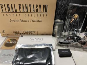 FF7アドベントチルドレンの値段と価格推移は？｜2件の売買データから