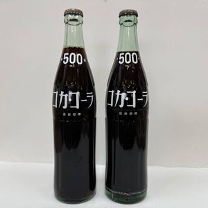 コカコーラ 瓶 未開封の値段と価格推移は？｜9件の売買データから