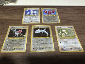ポケモンカード ドーブルの値段と価格推移は？｜29件の売買データから
