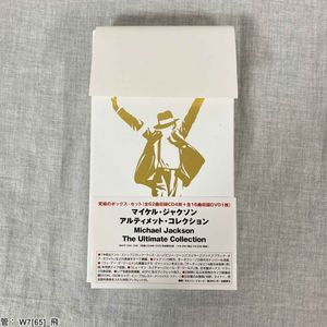 475位 CD / マイケル・ジャクソン / アルティメット・コレクション / Box Set 管： W7[65]_飛