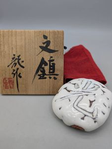 ★中古品★茶道具　小野光龍造　萩茶碗（共箱） 萩焼 光の値段と価格推移は？｜18件の売買データから萩焼 光の価値が