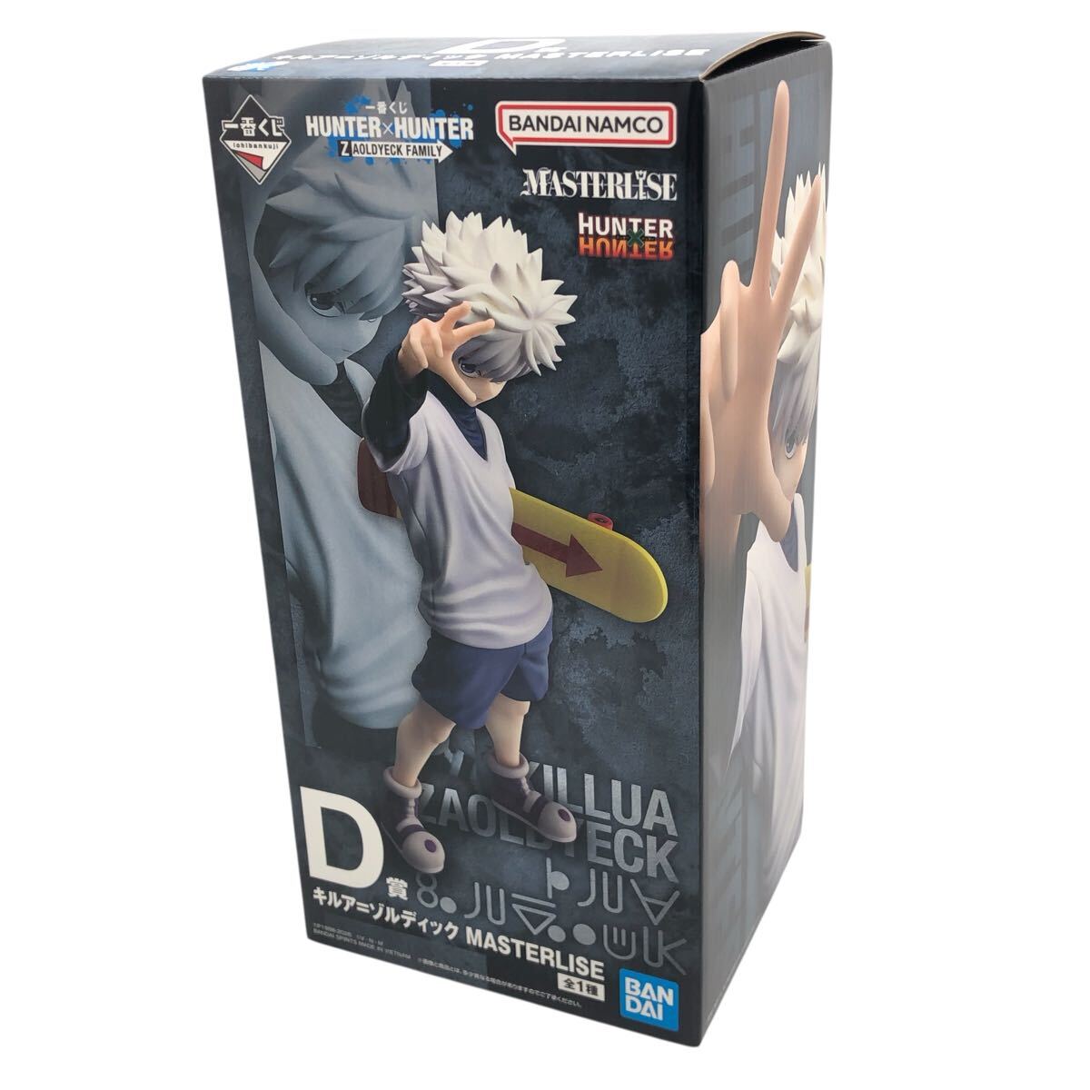 【相場最安値‼️早い者勝ち‼️主にキルア】フィギュア20点セットまとめ売 キルア フィギュアの値段と価格推移は？｜252件の売買データからキルア