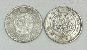 一圓銀貨 明治27年の値段と価格推移は？｜12件の売買データから一圓