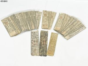 藩札の値段と価格推移は？｜178件の売買データから藩札の価値がわかる