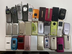 ガラケー携帯電話の値段と価格推移は？｜104件の売買データから