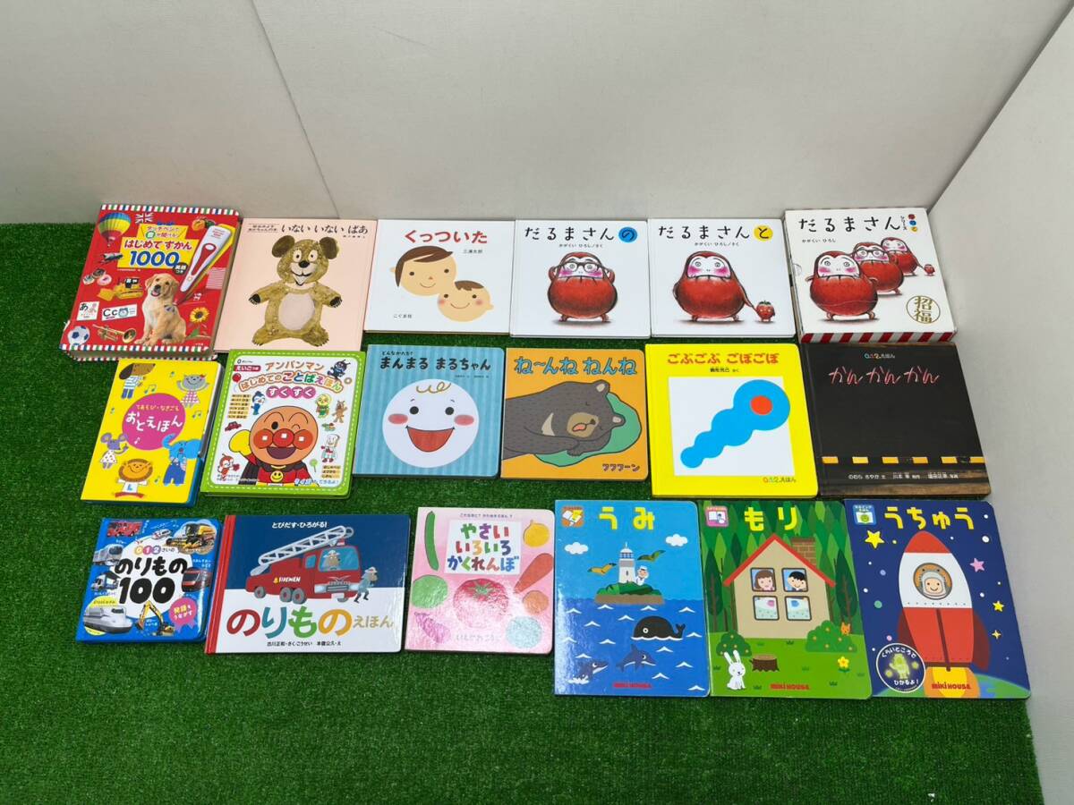 アンパンマン 絵本 冊の値段と価格推移は？｜6件の売買データから