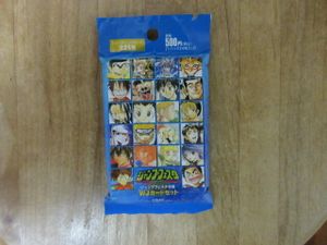 ジャンプフェスタ2001の値段と価格推移は？｜18件の売買データから