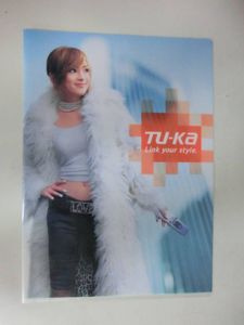 TU-KA 浜崎あゆみの値段と価格推移は？｜10件の売買データからTU-KA